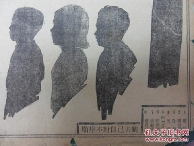 都市风光剧照的剧照