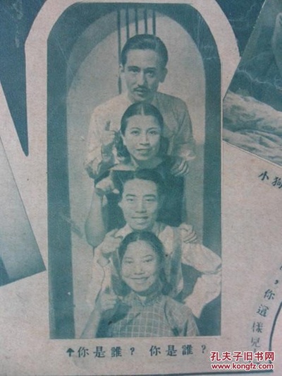 都市风光剧照的剧照