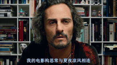 痛苦与荣耀剧照的剧照