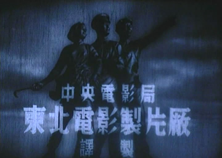 列宁在十月剧照的剧照