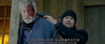 布拉文剧照的剧照