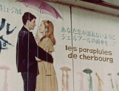 久美子的秘密剧照的剧照