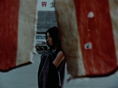 久美子的秘密剧照的剧照