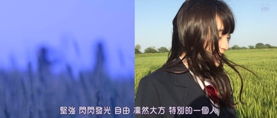 少女邂逅剧照的剧照