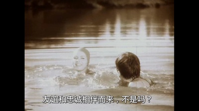 快乐的结局剧照的剧照