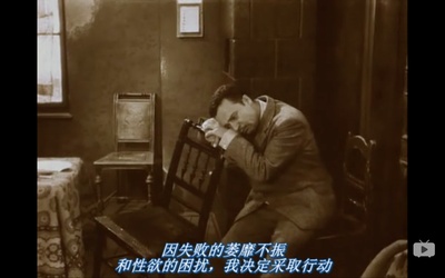 快乐的结局剧照的剧照