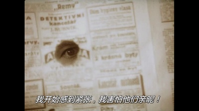 快乐的结局剧照的剧照