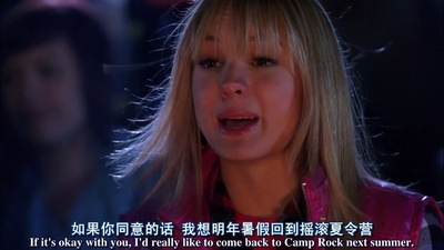 摇滚青春2剧照的剧照