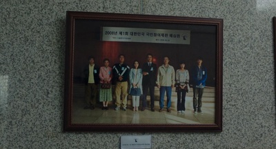 陪审员剧照的剧照