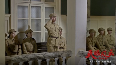 天眼风云剧照的剧照