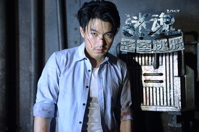 迷魂之密室逃脱剧照的剧照