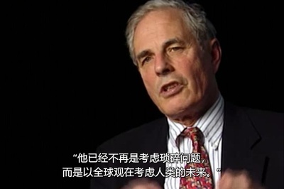 特斯拉：闪电的主人剧照的剧照