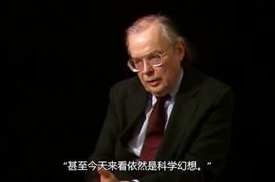 特斯拉：闪电的主人剧照的剧照