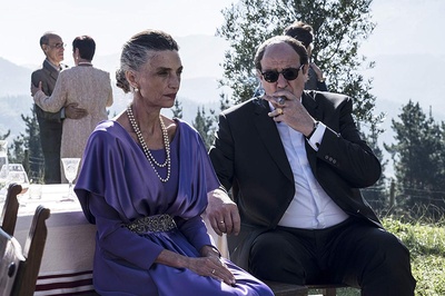 血脉之树剧照的剧照