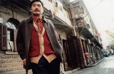 姨妈的后现代生活剧照的剧照