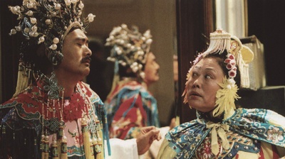 姨妈的后现代生活剧照的剧照