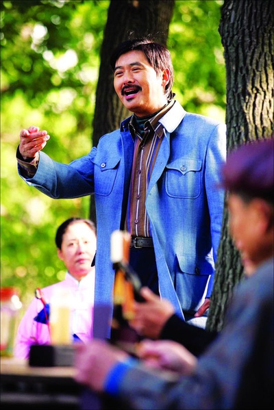 姨妈的后现代生活剧照的剧照