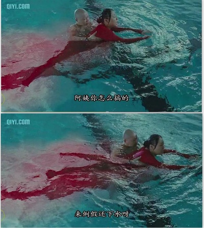 姨妈的后现代生活剧照的剧照