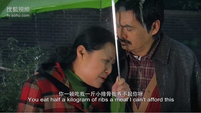 姨妈的后现代生活剧照的剧照