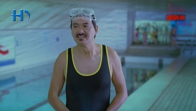 姨妈的后现代生活剧照的剧照