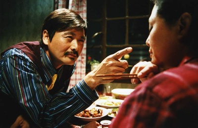 姨妈的后现代生活剧照的剧照