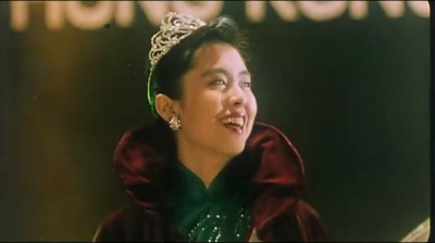 香港小姐写真剧照的剧照