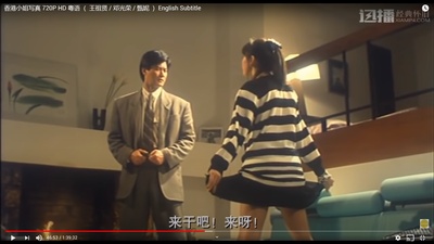 香港小姐写真剧照的剧照