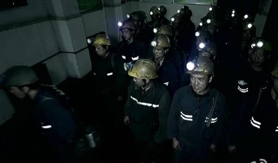 地层深处剧照的剧照