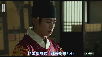 兴夫剧照的剧照