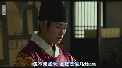 兴夫剧照的剧照