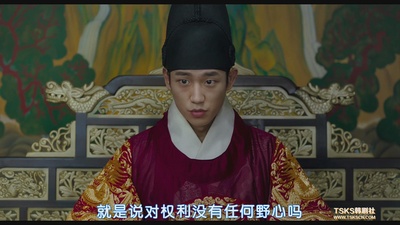 兴夫剧照的剧照