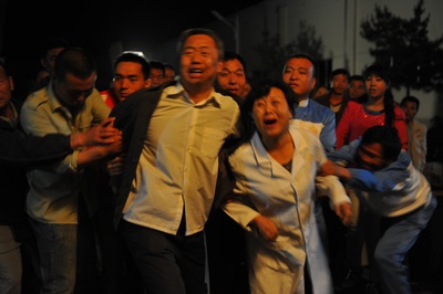 红盾先锋剧照的剧照