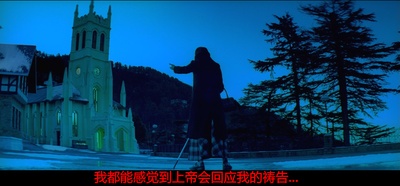 黑色的风采剧照的剧照