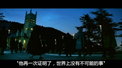 黑色的风采剧照的剧照