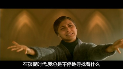 黑色的风采剧照的剧照