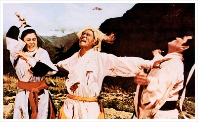 龙门客栈剧照的剧照