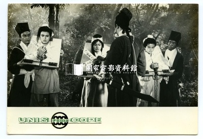 龙门客栈剧照的剧照