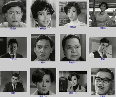 英雄本色剧照的剧照