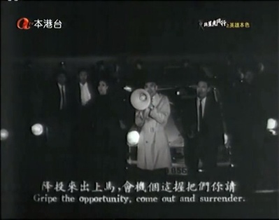 英雄本色剧照的剧照