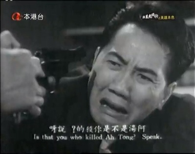 英雄本色剧照的剧照