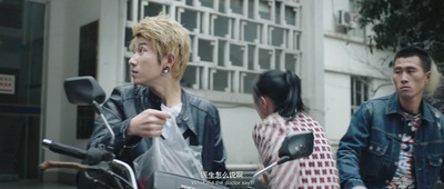 那些名字那些年剧照的剧照