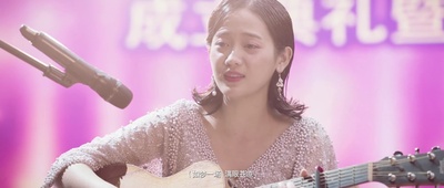 那些名字那些年剧照的剧照