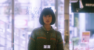 今天开始世界属于你剧照的剧照