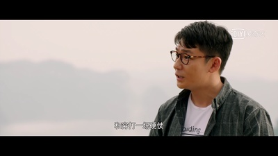 十八洞村剧照的剧照