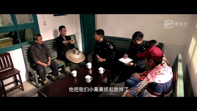 十八洞村剧照的剧照