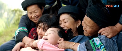 十八洞村剧照的剧照