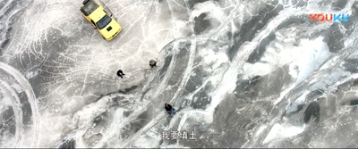 十八洞村剧照的剧照