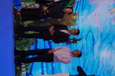 十八洞村剧照的剧照