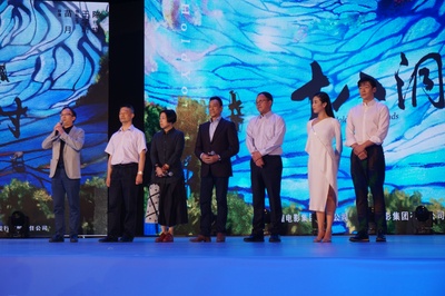 十八洞村剧照的剧照