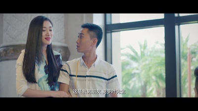 恋爱的正确姿势2剧照的剧照